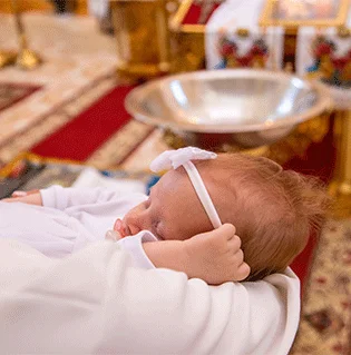 christening-venue-ilford-london